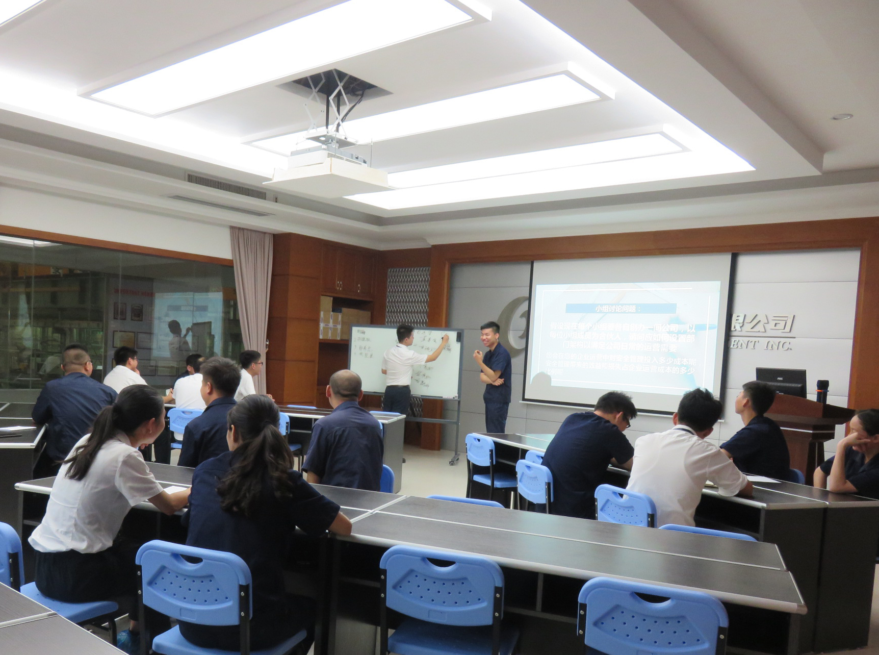 Establish a Sense of Prevention and Achieve Safe ProductionA Trainning of Work Safety Analysis (JSA)